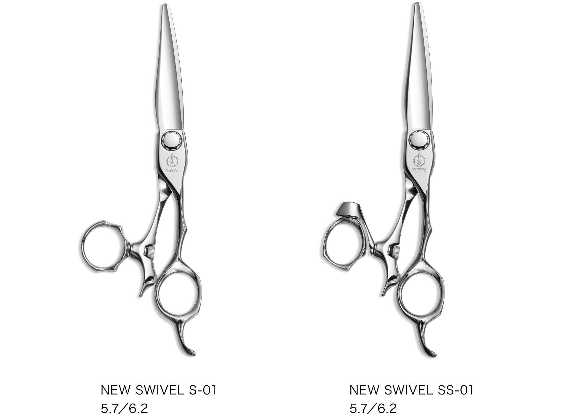Sword Swivel – Mizutani Hair Scissors