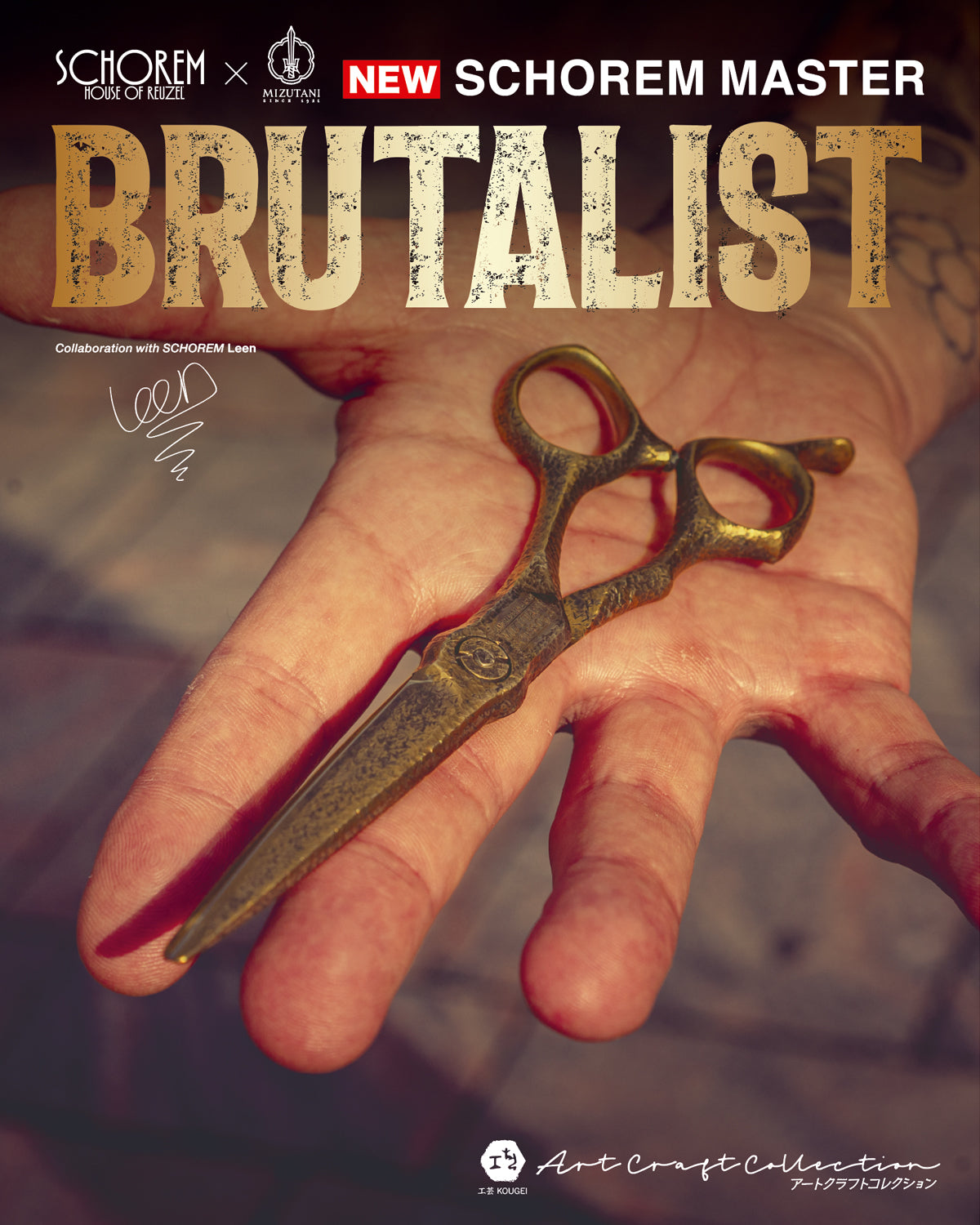 Brutalist Schorem Master- Mizutani Hair Scissors