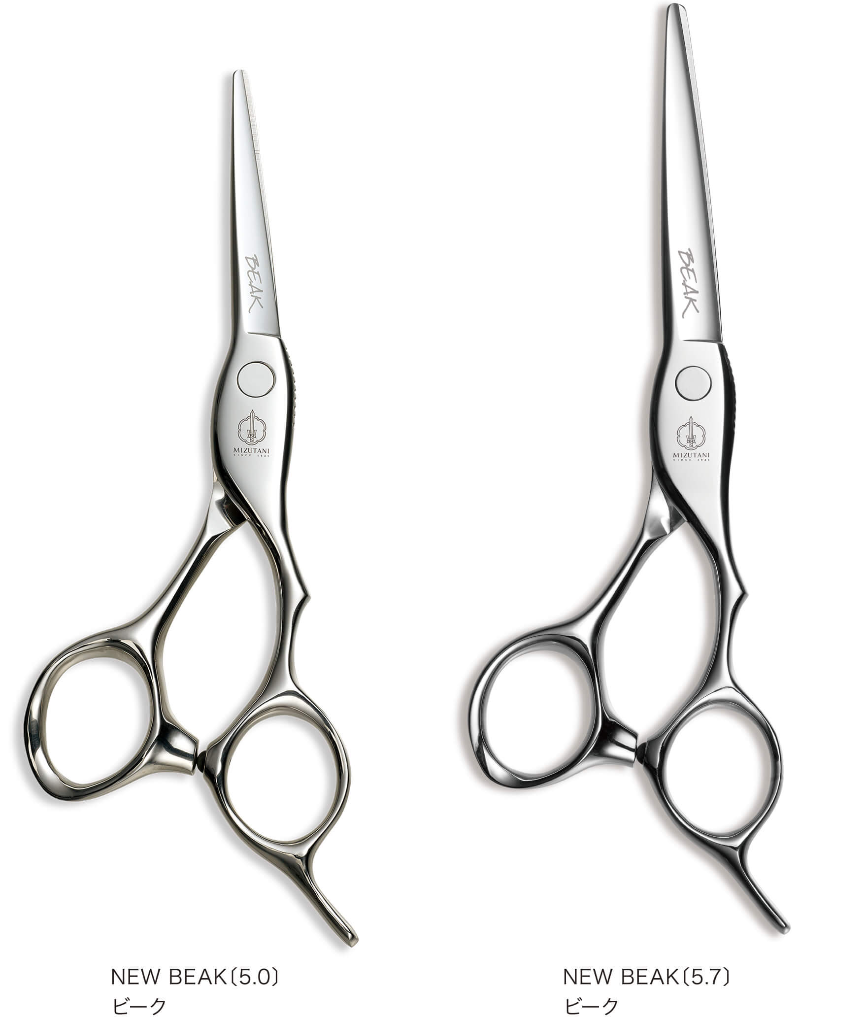 New Beak – Mizutani Hair Scissors Lefty
