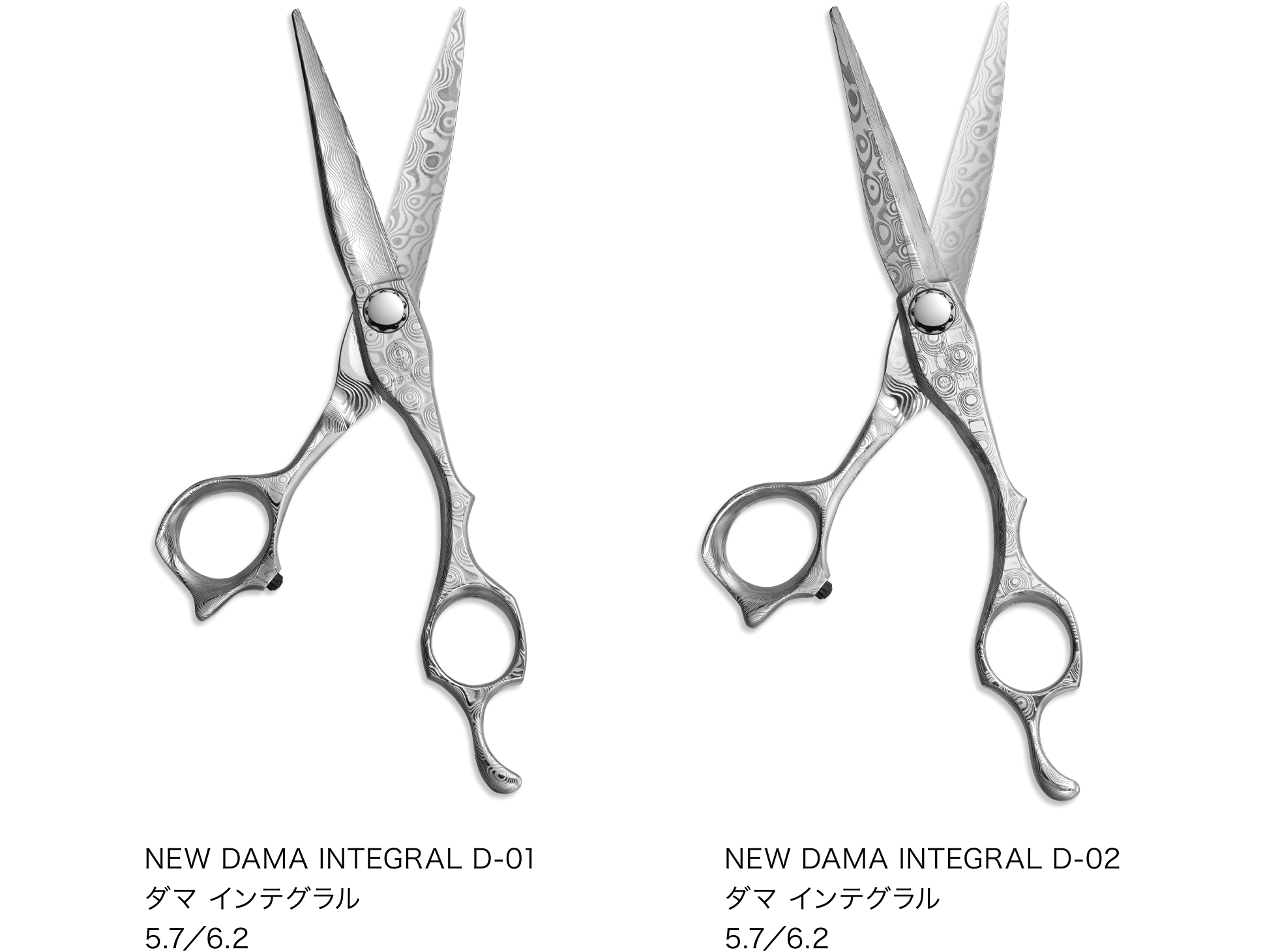Dama Integral – Mizutani Hair Scissors